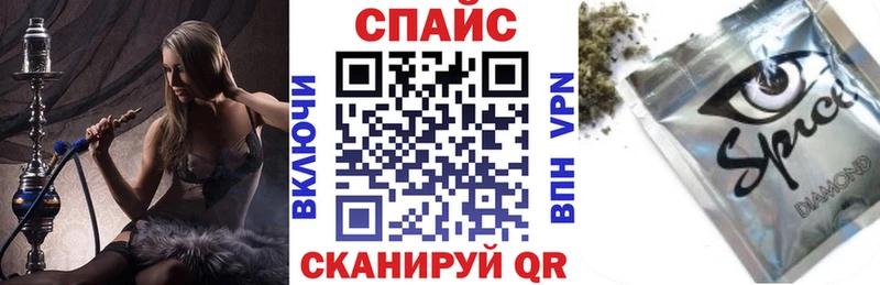 купить   Биробиджан  Бутират жидкий экстази 