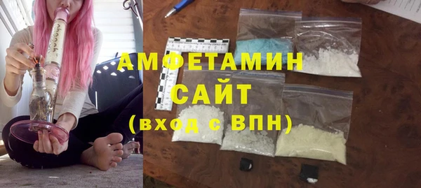 не бодяженный Навашино