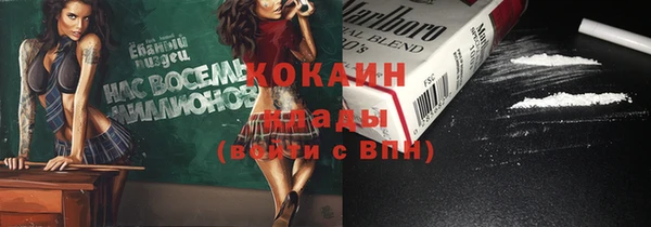apvp Белая Калитва