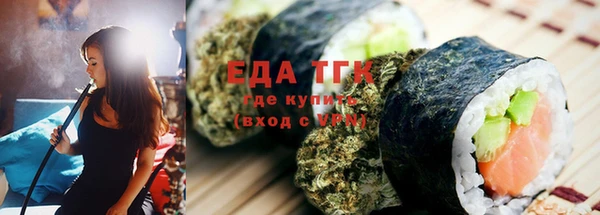 не бодяженный Навашино