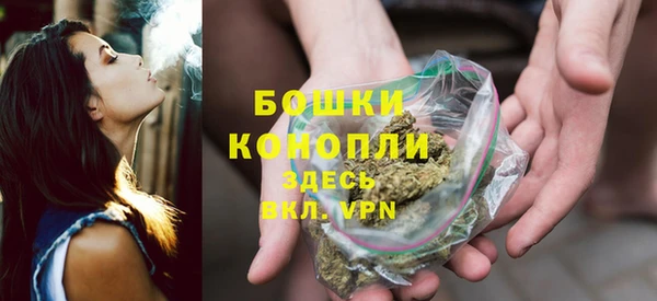 не бодяженный Навашино