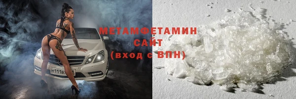 не бодяженный Навашино