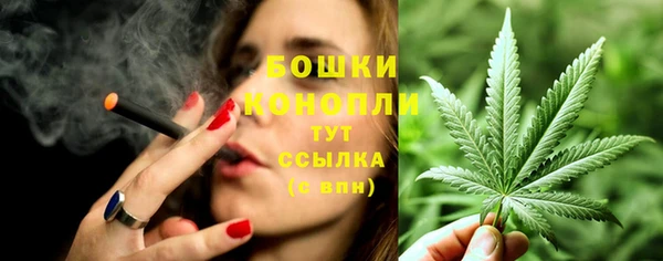 не бодяженный Навашино