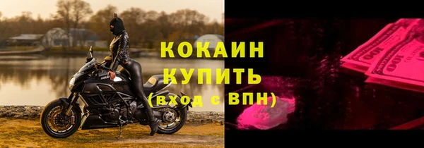скорость Надым