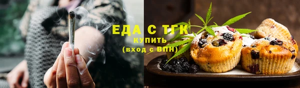 скорость Надым