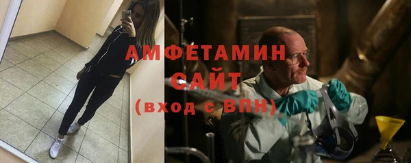 не бодяженный Навашино