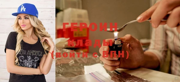 мдпв Наволоки
