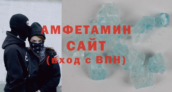 не бодяженный Навашино