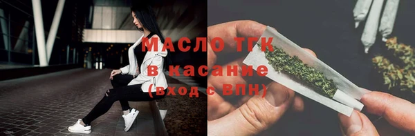 не бодяженный Навашино