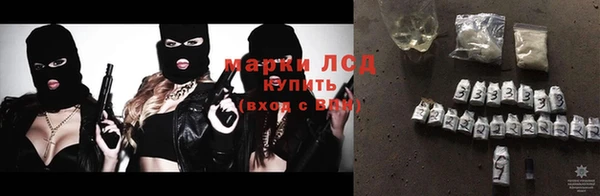 не бодяженный Навашино
