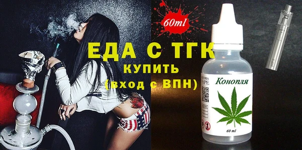 не бодяженный Навашино