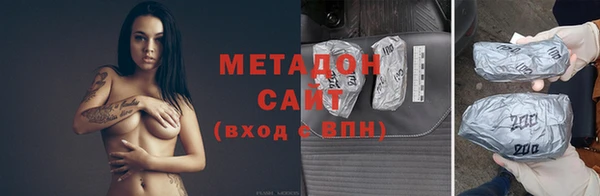 мдпв Наволоки