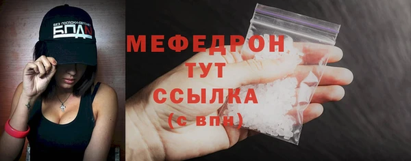 мдпв Наволоки