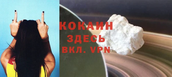 мдпв Наволоки