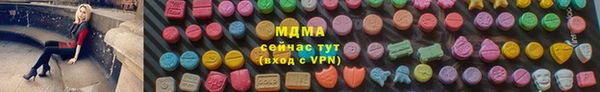 мдпв Наволоки