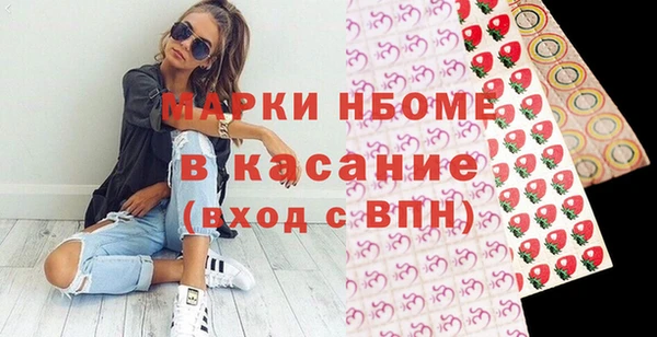 мдпв Наволоки