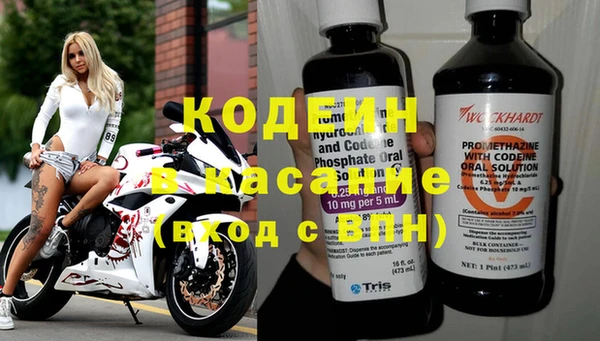 мдпв Наволоки