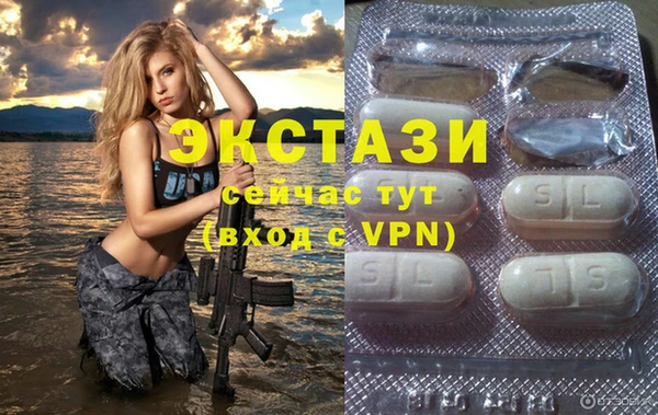 мдпв Наволоки