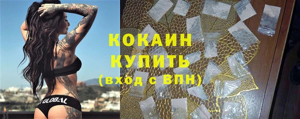 скорость Надым