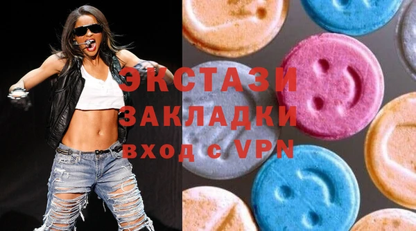скорость Надым