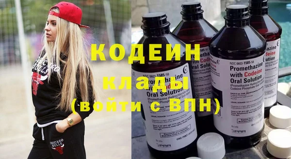 не бодяженный Навашино