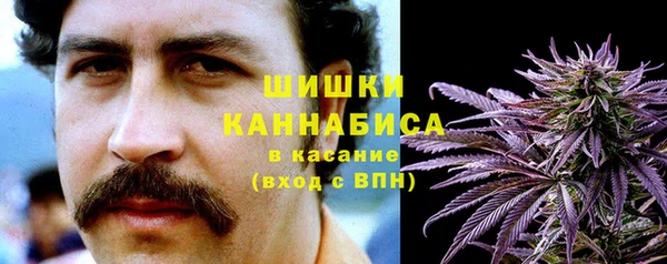 скорость Надым