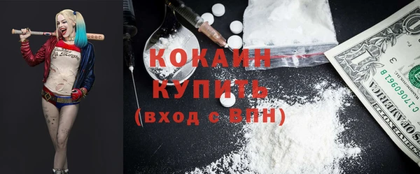 мдпв Наволоки