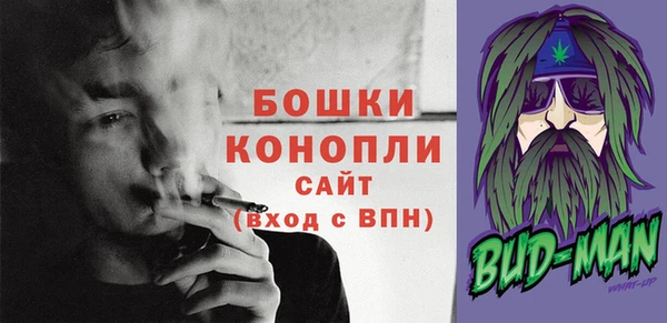 скорость Надым