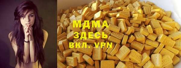 скорость Надым