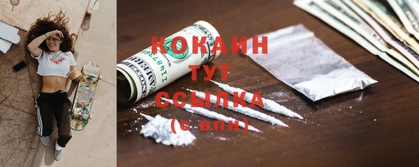 скорость Надым