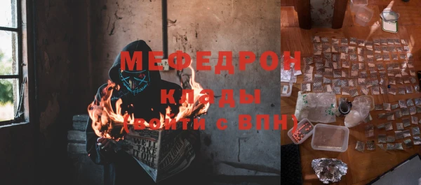 скорость Надым