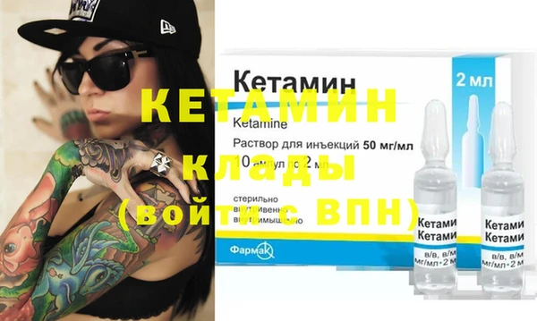 скорость Надым