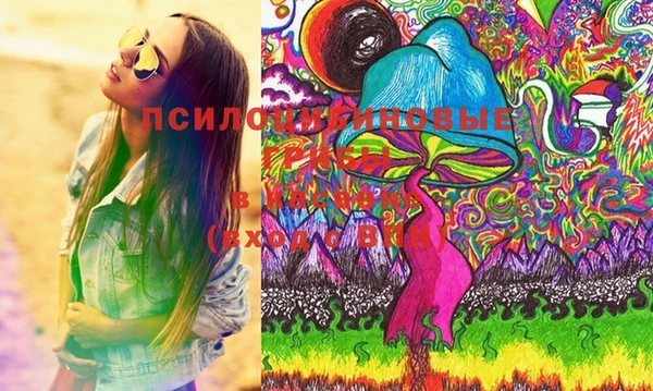 скорость Надым