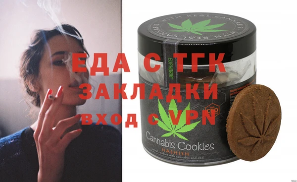 скорость Надым