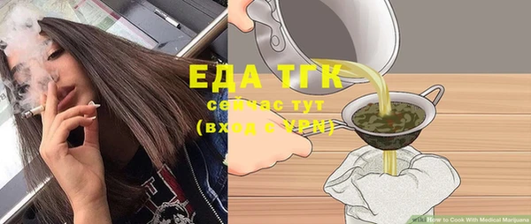 мдпв Наволоки