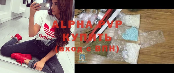 не бодяженный Навашино