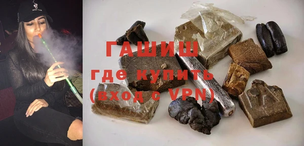 мдпв Наволоки