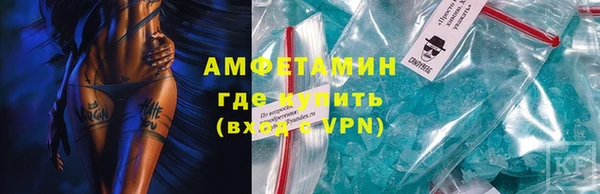 скорость Надым