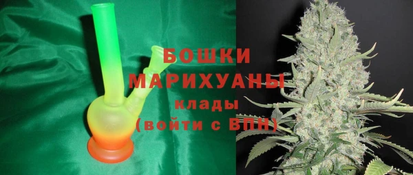 скорость Надым