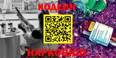 сатива Кимры