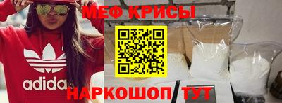 ешки Кингисепп