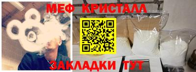 каннабис Кинель