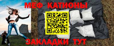 ешки Кингисепп