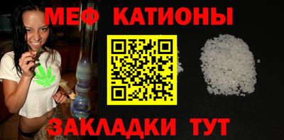 каннабис Кинель
