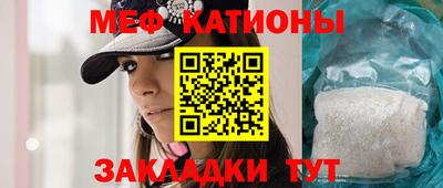 сатива Кимры