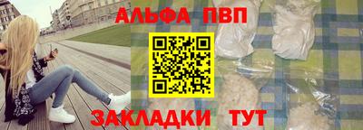 сатива Кимры