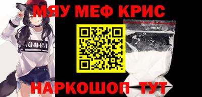 ешки Кингисепп