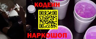 сатива Кимры