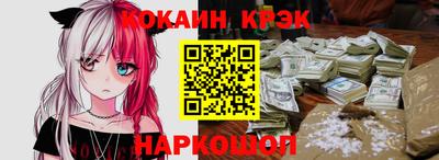 сатива Кимры