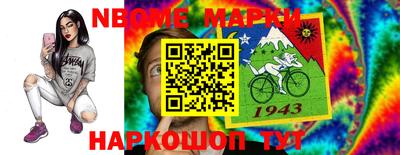 каннабис Кинель